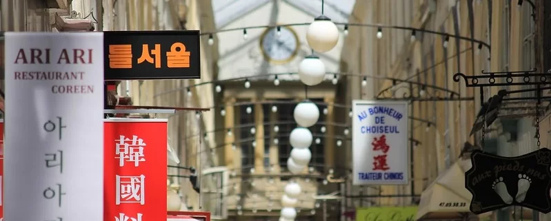 Китайский квартал в Париже