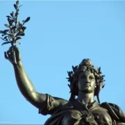 Монумент Республики