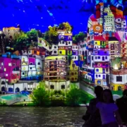 В цифровом музее