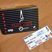 Абонемент Пари Визит