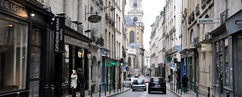 Латинский квартал