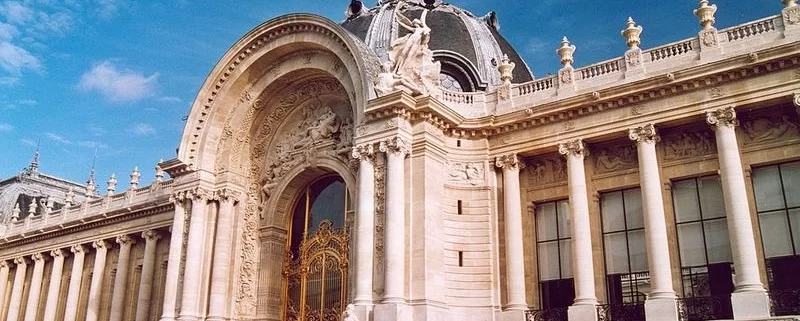 Малый дворец