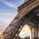 Эйфелева башня