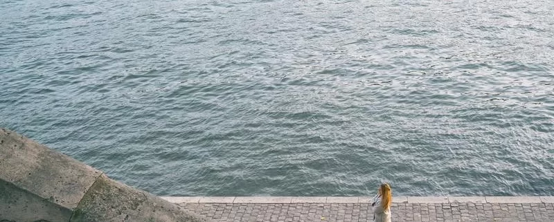 Прогулка по набережной