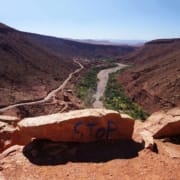 Атласские горы