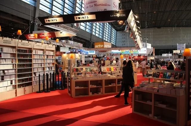 Книжная ярмарка