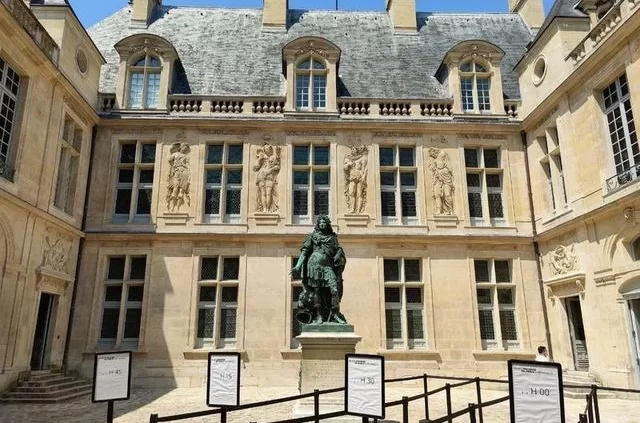 Paris10.ru Музей Карнавале