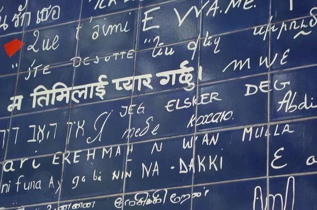 Стена любви Достопримечательности Монмартра