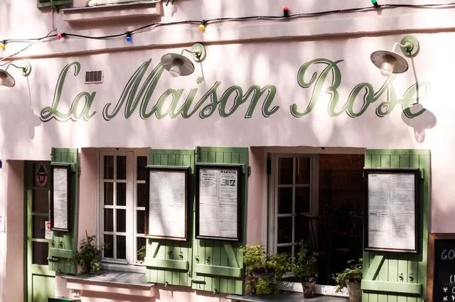 Розовый дом Розовый дом