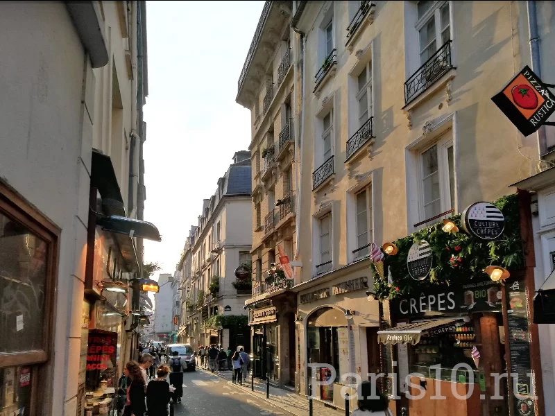 Улица де ля Юшет