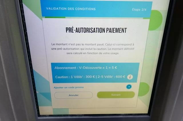 прокат велосипедов в париже