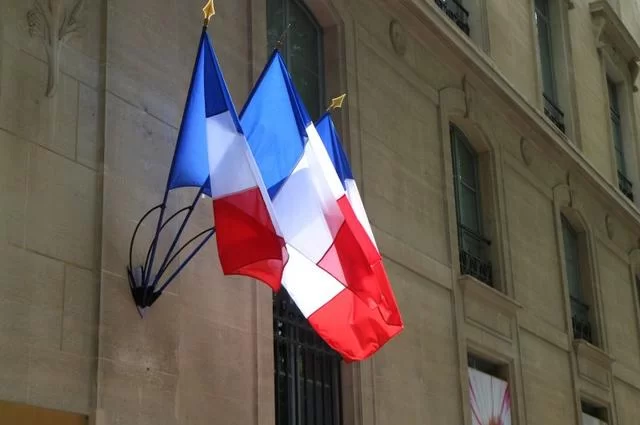 Флаги Флаги