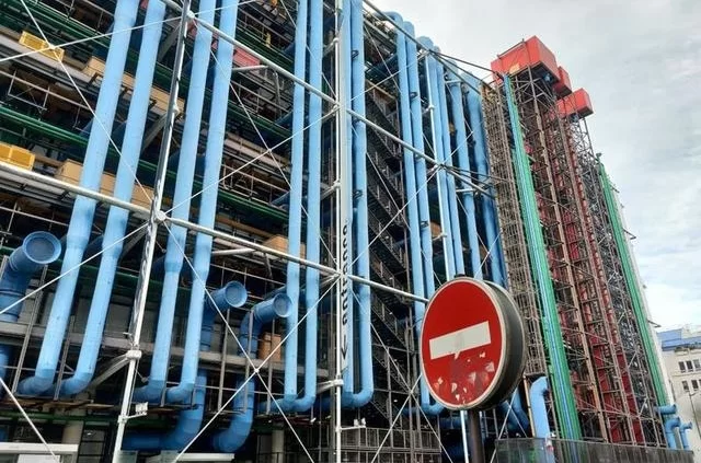 Paris10.ru Центр Помпиду