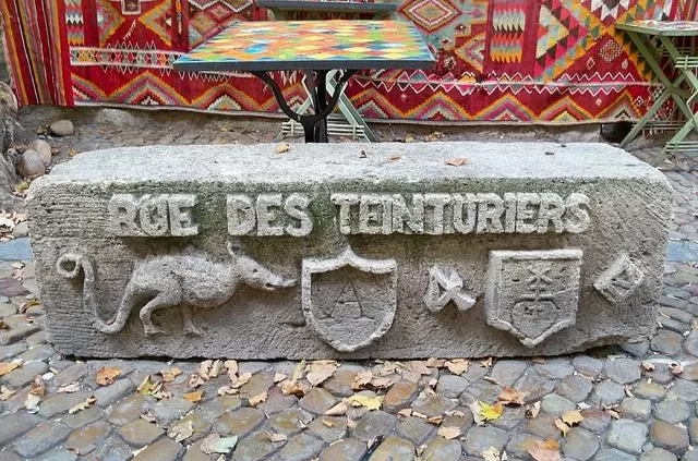 Улица Текстильщиков в Авиньоне Улица Текстильщиков в Авиньоне