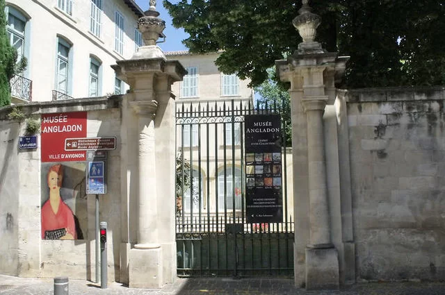 Музей Англадон Музей Англадон