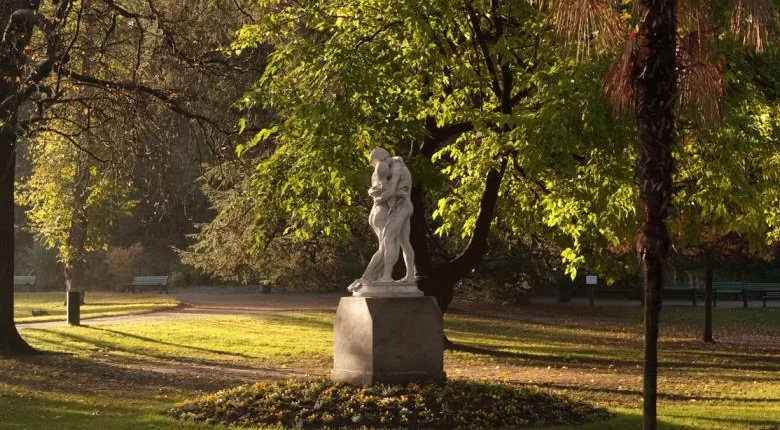 Ботанический сад