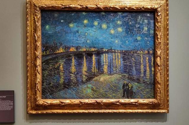 Евгений Тарасов / Paris10.ru Звездная ночь