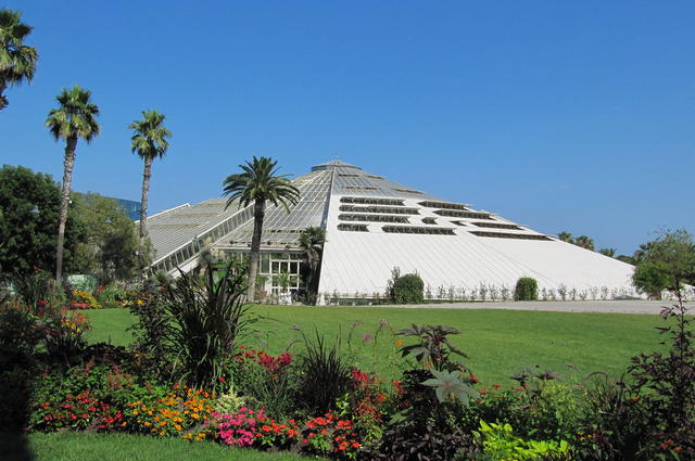 Парк Феникс