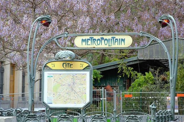 Public Domain Станция метро Сите