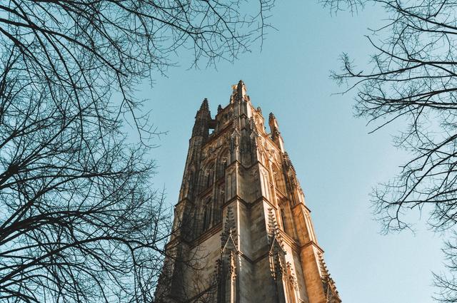 Pedro Mealha / Unsplash Башня Пей-Берлан