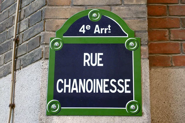 Clicsouris / Wikimedia Commons / CC BY-SA 3.0 Улица Шануанес