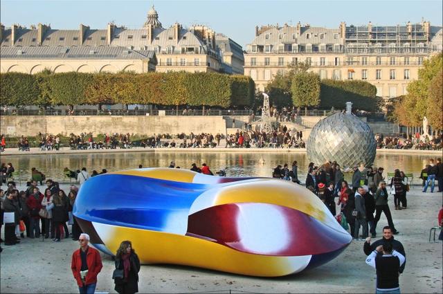 Парижская ярмарка искусств Парижская ярмарка искусств