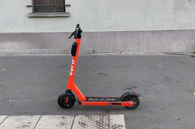 Chabe01 / CC-BY-SA-4.0 Самокат Jump