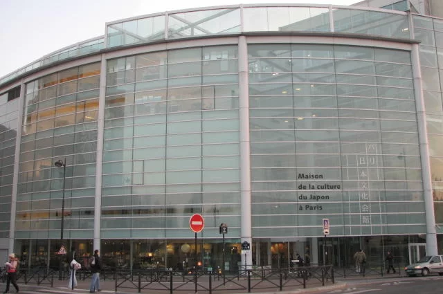 Maison de la Culture du Japon à Paris Японский культурный центр в Париже