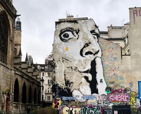 Одиночество в Париже