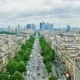 Елисейские поля