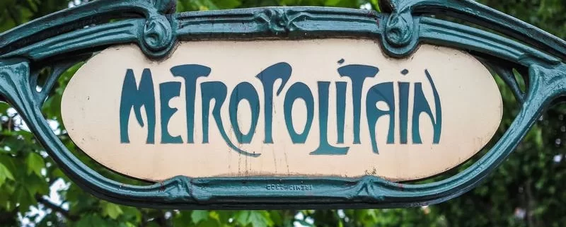 Метро в Париже