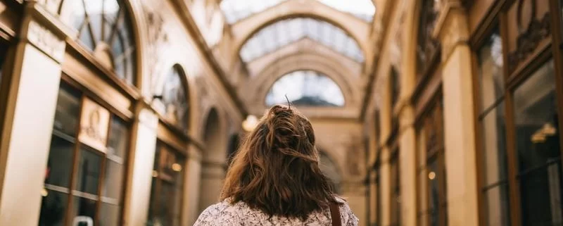 Торговый пассаж