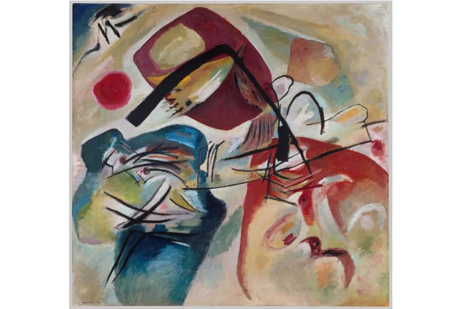 Кандинский