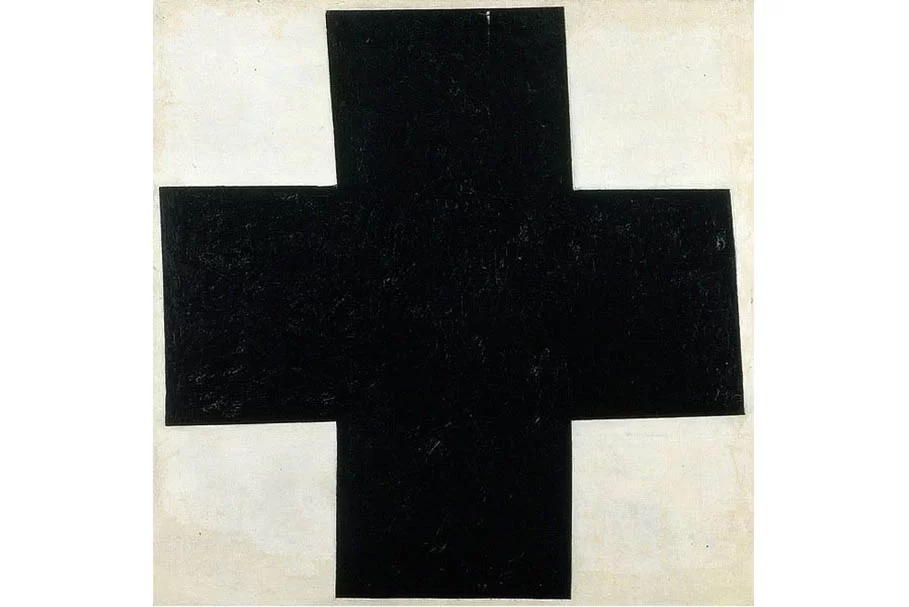 Картины Центра Помпиду: Малевич