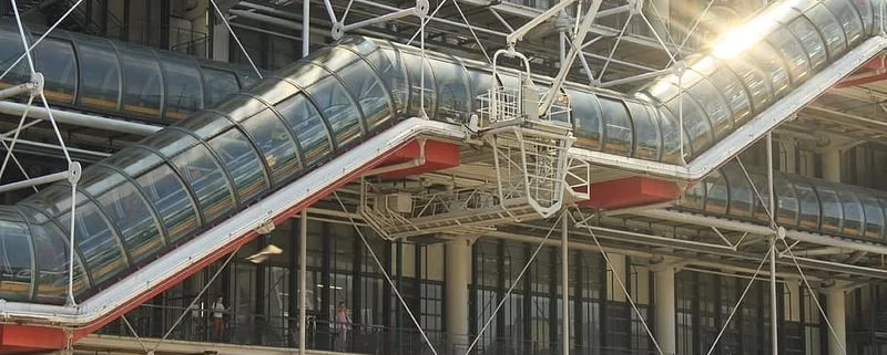 Центр Помпиду