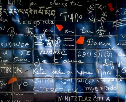 Стена любви