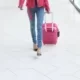 Девушка с чемоданом