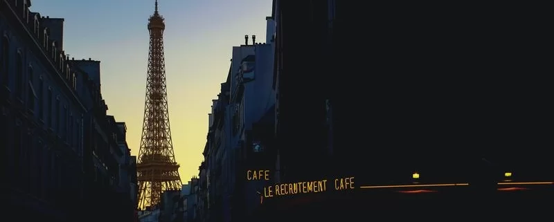 Вечер в Париже