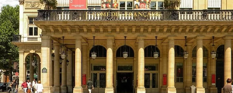 Театр Комеди Франсез