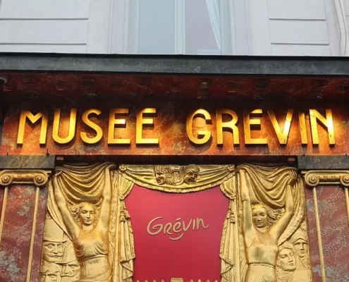 Вход в музей Гревен