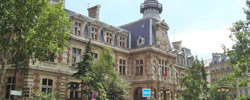 Мэрия 12 округа