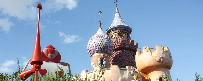 Диснейленд