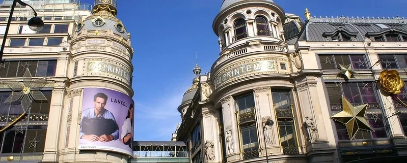 Универмаг Прентам