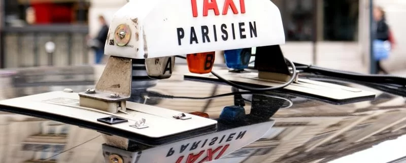 Парижское такси