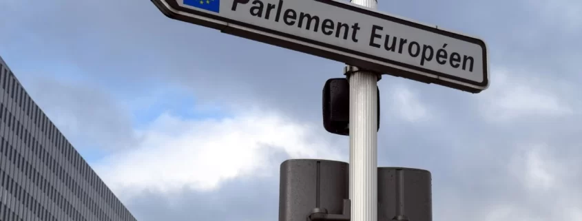 Европейский парламент