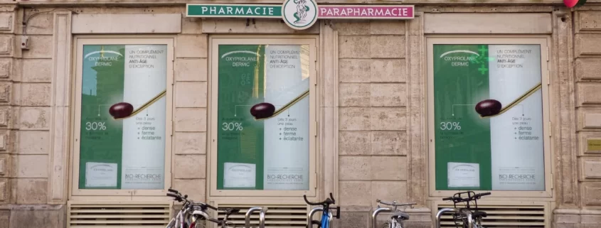 Аптека в Монпелье