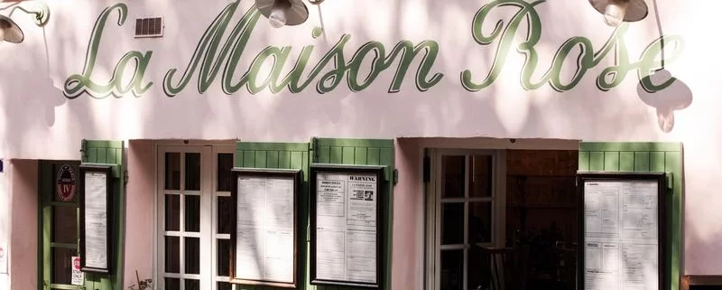 Кафе "La Maison Rose"