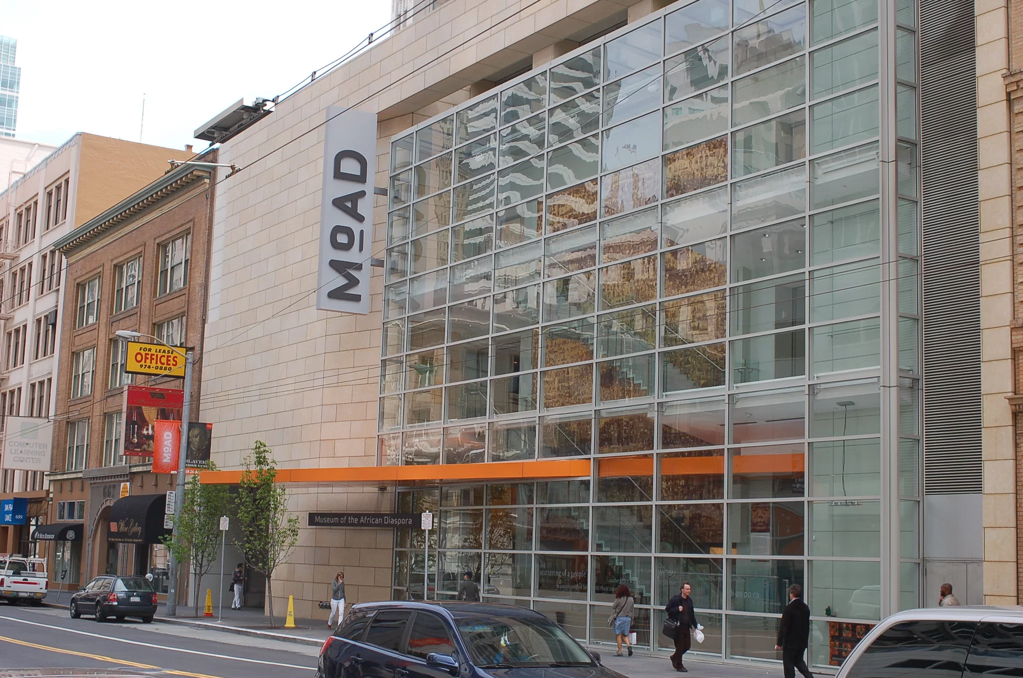 Музей африканской диаспоры (Museum of the African Diaspora)