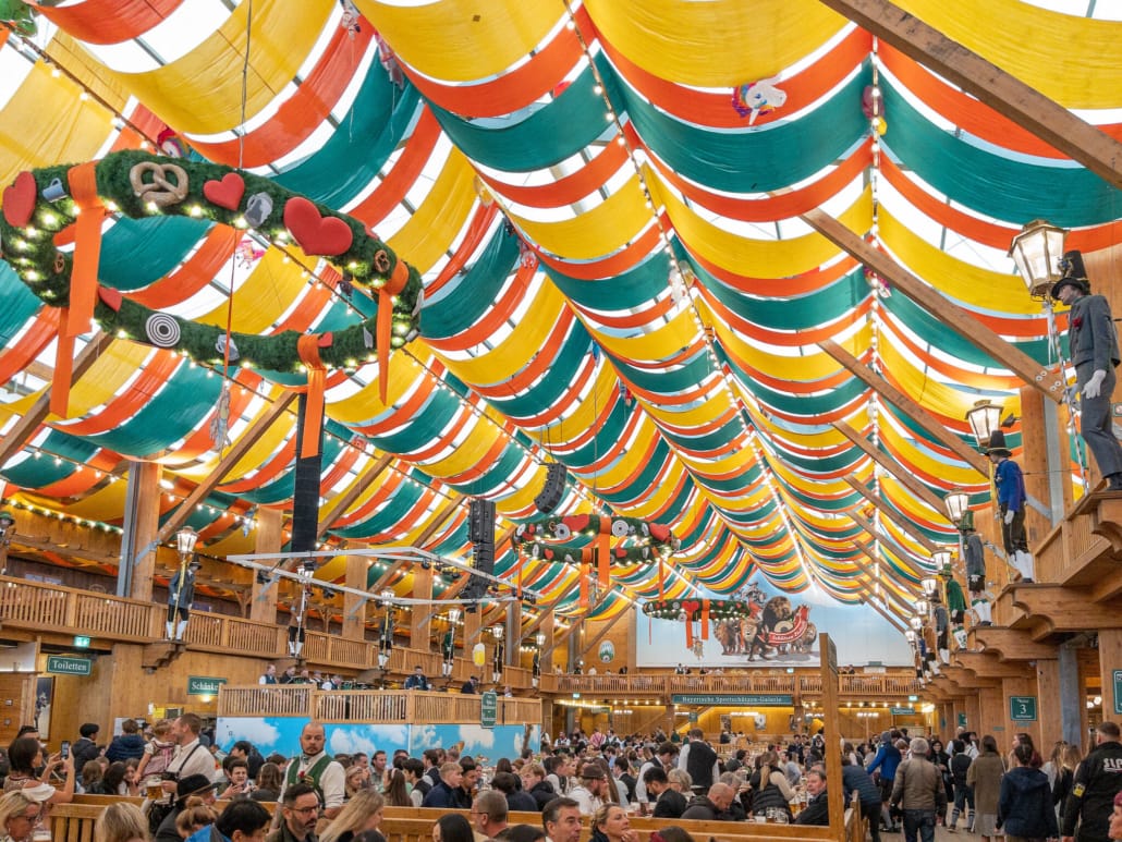 Октоберфест