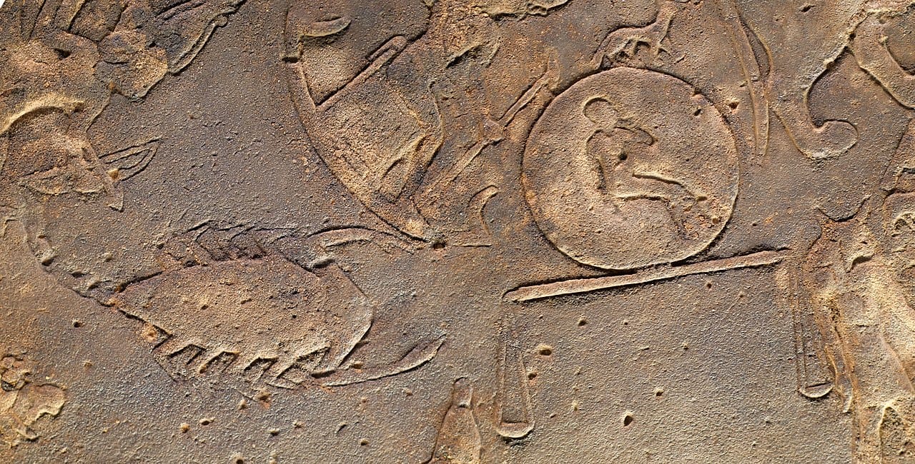 Дендерский зодиак